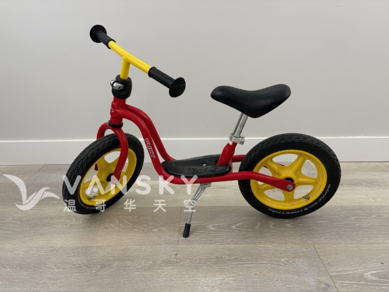 250719200340_ballance bike.jpeg